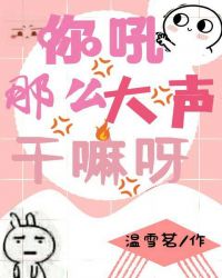 �����ô��������ѽ[�羺]