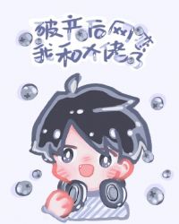 �Ʋ����Һʹ���������