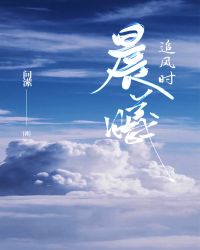 ����׷��ʱ