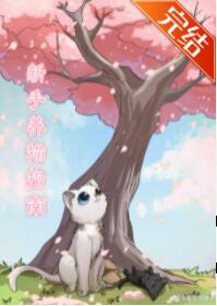 ������èָ��